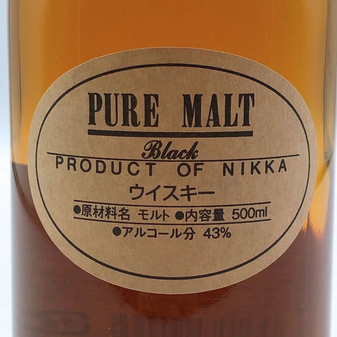 東京都限定◆ニッカウイスキー ピュアモルト 蒸留所限定 ブラック 500ml 43% NIKKA WHISKY PURE MALT 【F1】