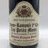 ドメーヌ フランソワ ジェルベ ヴォーヌ ロマネ プルミエ クリュ レ プティ モン 2007 750ml 13% Domaine Francois Gerbet ブルゴーニュワイン【W4】