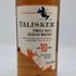 タリスカー 10年 シングルモルト 700ml 45.8% TALISKER SINGLE MALT スコッチウイスキー【E2】