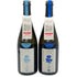 新政酒造 新政 頒布会 2024 天蛙 クリア クリアドライ 2022 750ml 9% ARAMASA PRIVATE LAB EXTREME2 2024年5月出荷 2本セット 【R】