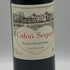 シャトー カロン セギュール 2010 750ml 14% Chateau Calon Segur ボルドーワイン【D2】
