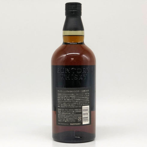 東京都限定◆サントリー 山崎 18年 700ml 43% Suntory YAMAZAKI 箱付 ホログラムシール無 【J4】