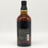 東京都限定◆サントリー 山崎 18年 700ml 43% Suntory YAMAZAKI 箱付 ホログラムシール無 【J4】