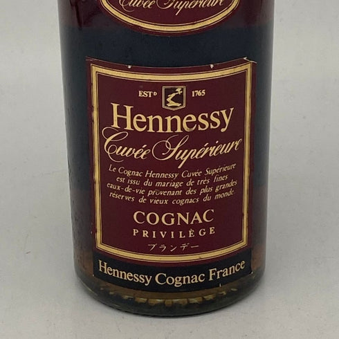ヘネシー キュヴェ スペリオール 700ml 40% Hennessy コニャック【H2】