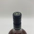 ザ ダルモア 12年 750ml 43% THE DALMORE 【E4】