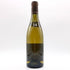 ミシェル ニーロン シャサーニュ モンラッシェ プルミエ クリュ クロ ド ラ マルトロワ 2019 13.5% Michel Niellon Chassagne Montrachet 白ワイン【M4】