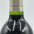 シルバーオーク アレキサンダー ヴァレー カベルネ ソーヴィニヨン 2018 750ml 14.4% SILVER OAK Alexander Valley Cabernet Sauvignon カリフォルニアワイン【Q4】