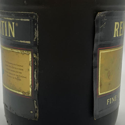 レミーマルタン VSOP ファインシャンパーニュ 旧ラベル 700ml 40% REMY MARTIN FINE CHAMPAGNE コニャック【S4】