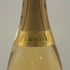 ルイロデレール クリスタル 2016 750ml 12.5% LOUIS ROEDERER CRISTAL シャンパン【T1】
