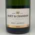 モエ エ シャンドン アンペリアル 白 750ml 12% Moet&Chandon IMPERIAL シャンパン【D】