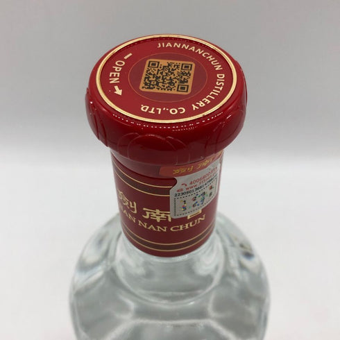 中国白酒 剣南春 500ml 52% JIANNANCHUN 中国酒1285g【V0】