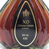 クルボアジェ XO グリーンボトル 700ml 40% COURVOISIER コニャック【O2】