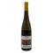 ドメーヌ アルベール マン アルザス グラン クリュ リースリング シュロスベルク 2021 750ml 13.5% Alsace Grand Cru Riesling Schlossberg 白ワイン【I0】