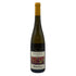 ドメーヌ アルベール マン アルザス グラン クリュ リースリング シュロスベルク 2021 750ml 13.5% Alsace Grand Cru Riesling Schlossberg 白ワイン【I0】