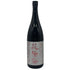 花陽浴 純米吟醸 無濾過生原酒 THE MATCH 1800ml 16% 2026年3月 日本酒- 純米酒【A2】