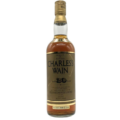 チャールズ ウェイン 20年 ウイスキー特級 43% 750ml Charles's Wain スコッチウイスキー【K2】