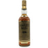 チャールズ ウェイン 20年 ウイスキー特級 43% 750ml Charles's Wain スコッチウイスキー【K2】
