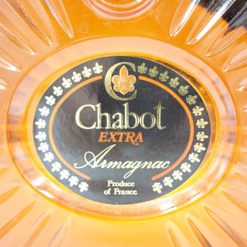 シャボー エクストラ アルマニャック 八角形ボトル 700ml Chabot ブランデー【M1】