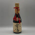 大田酒造 半蔵 雫酒 大吟醸 日本酒 720ml 16% 製造年月:2025年 5月 HANZO 日本酒 - 大吟醸酒【N1】