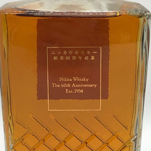 東京都限定◆ニッカ 創業60周年記念ボトル The 60th Anniversary 700ml 45% NIKKA 【I4】