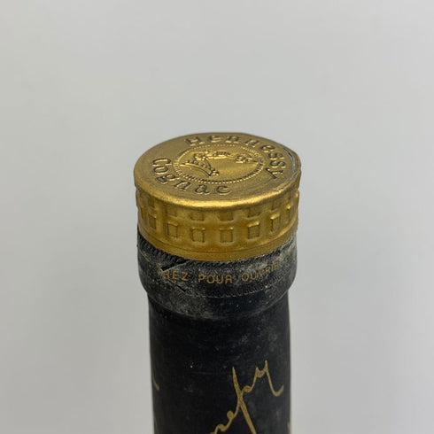 ヘネシー ナポレオン ブラスドール 700ml 40% Hennesy NAPOLEON BRAS D'OR コニャック【L2】