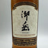 東京都限定◆西酒造 御岳 2025 シングルモルト ソラレ シェリー バット 700ml 43% ONTAKE SINGLE MALT 【R1】