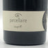 ヨハネス ツィリンガー パルセレール ルージュ #1 2021 750ml 12.5% Johannes Zillinger Parcellaire Rouge 赤ワイン【E1】
