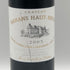 シャトー バーン オー ブリオン 2005 750ml 12.5% Chateau Bahans Haut-Brion ボルドーワイン【W1】