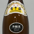 雪中梅 本醸造 1800ml 15.5% setyubai 日本酒 -本醸造酒【G3】