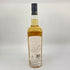 コンパス ボックス オーチャード ハウス 700ml 46% ブレンデッド スコッチウイスキー Compass Box ORCHARD HOUSE スコッチウイスキー【I4】