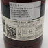 アデルフィ セレクション ベンネヴィス 10年 700ml 58.6% スコッチウイスキー【A0】