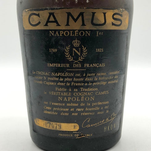 カミュ ナポレオン ラ グランマルキ 700ml 40% CAMUS NAPOLEON LA GRANDE MARQUE コニャック【P0】