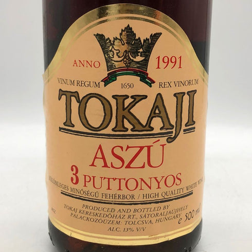 トカイ アスー 3プットニョス 1991 500ml 12% TOKAJI ASZU 白ワイン【B1】