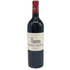 シャトー ラグランジュ 2018 750ml 14.5% CHATEAU LAGRANGE 【E4】