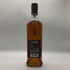 グレンフィディック 15年 ソレラリザーブ 700ml 40% Glenfiddich OUR SOLERA FIFTEEN スコッチウイスキー【T1】