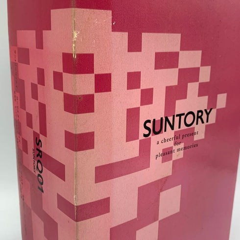 東京都限定◆サントリー ローヤル SR 響マーク 1000ml 43% SUNTORY ROYAL 【B1】