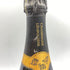 レオポルディーヌ ソウメイ ブリュット 白 750ml 12.5% leopoldine SOUMEI 【SKU】