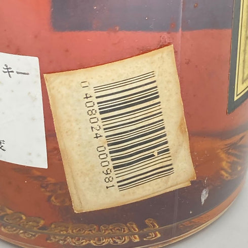 ゴードン&マクファイル プライド オブ ストラススペイ 25年 40% 750ml GORDON&MACPHAIL PRIDE OF STRATHSPEY 【H2】