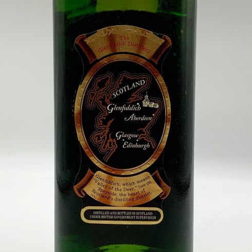 グレンフィディック ピュアモルト 750ml 43% Glenfiddich Pure Molt スコッチウイスキー【C2】