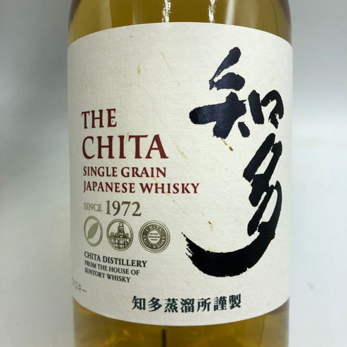 東京都限定◆サントリー 知多 シングルグレーン 700ml 43% SUNTORY CHITA 【F4】