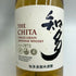 東京都限定◆サントリー 知多 シングルグレーン 700ml 43% SUNTORY CHITA 【F4】