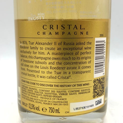 ルイロデレール クリスタル 2015 750ml 12.5% LOIUS RODERER CRYSTAL シャンパン【F】