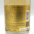 ルイロデレール クリスタル 2015 750ml 12.5% LOIUS RODERER CRYSTAL シャンパン【F】