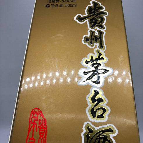 貴州茅台酒 マオタイ酒 天女ラベル 2024 500ml 53% MOUTAI KWEICHOW 中国酒952g【M2】