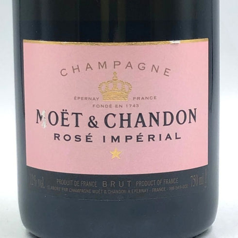 モエ エ シャンドン ロゼ アンペリアル 750ml 12.5% Moet&Chandon Rose Imperial シャンパン【A4】