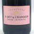 モエ エ シャンドン ロゼ アンペリアル 750ml 12.5% Moet&Chandon Rose Imperial シャンパン【A4】