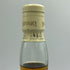 ポートエレン プロヴェナンス 25年 シェリーバット 1983-2008 ダグラスレイン 700ml 46% PORT ELLEN スコッチウイスキー【O2】