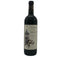 ラローズ ド グリュオー 2005 750ml 13% Larose De Gruaud ボルドーワイン【I0】