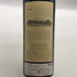 VHR ヴァイン ヒル ランチ 2015 カベルネ ソーヴィニヨン 750ml 14.8% Vine Hill Ranch カリフォルニアワイン【B0】