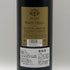 シャトー トロット ヴィエイユヴーヴ フルニ クロ ノートルダム 2019 750ml 14.5% Veuve Fourny Clos Notre Dame) ボルドーワイン【W0】
